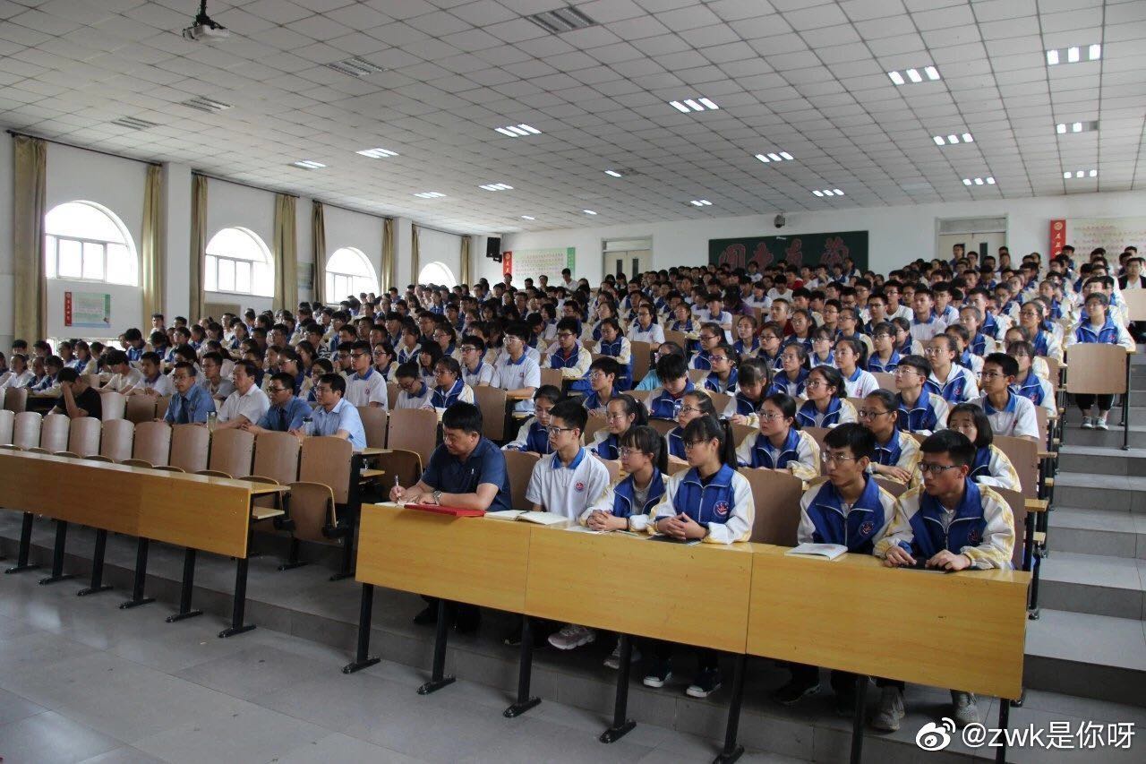 gaokao-in-the-gym.jpg
