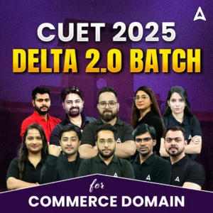 CUET-Delta-Commerce-300x300.webp