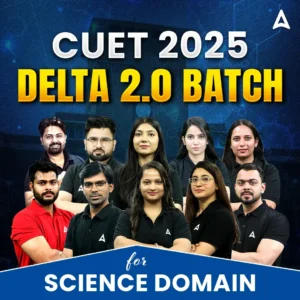 CUET-Delta-Science-300x300.webp