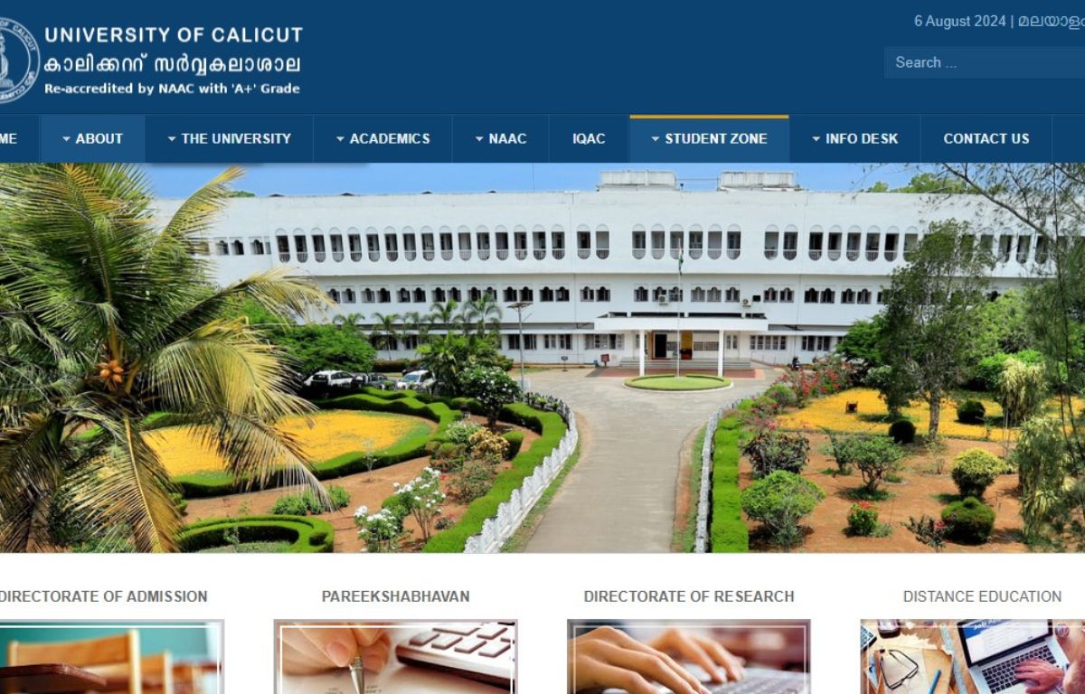 Calicut-University-Result-2024.jpg