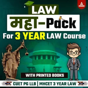 Law-300x300.webp