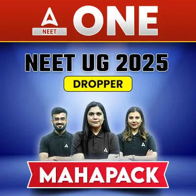 NEET-UG-2025.webp
