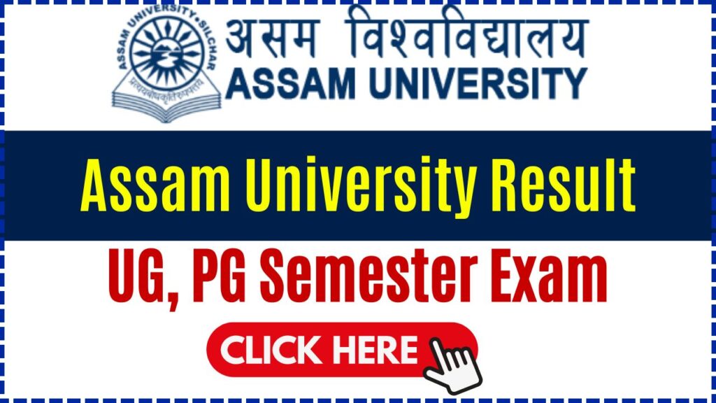 Assam-University-Result-1024x576.jpg