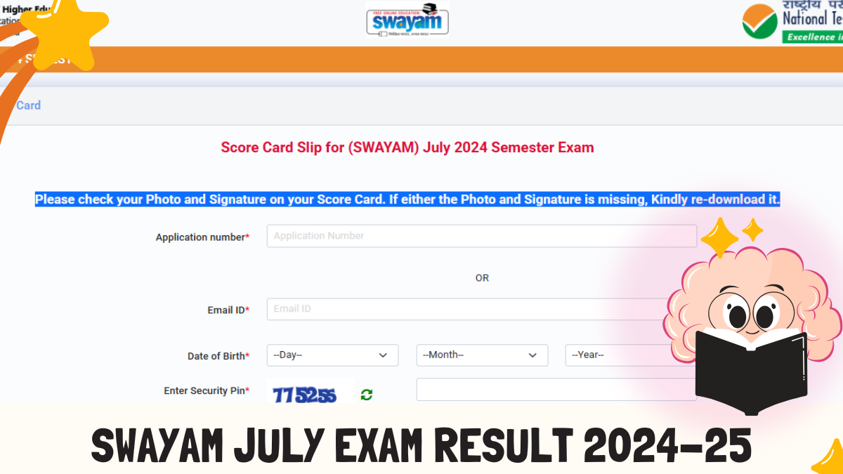 SWAYAM-July-Exam-Result-2024-25.png