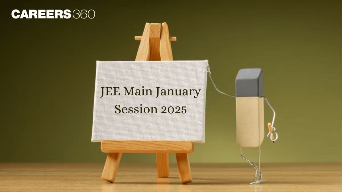 jee-main-january-session.jpg
