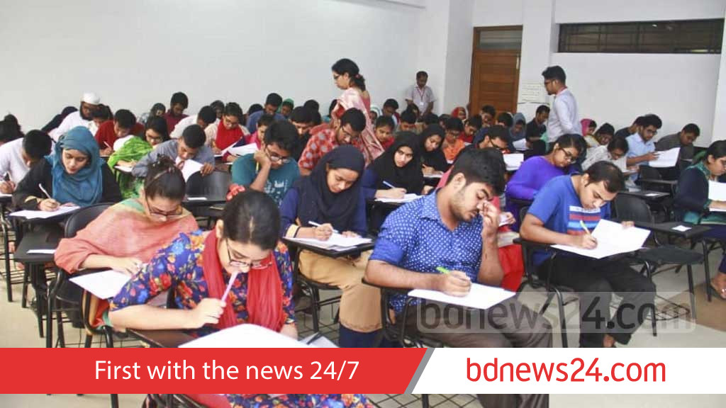 medical-admission-test-05102025-0001-1737285948.jpg