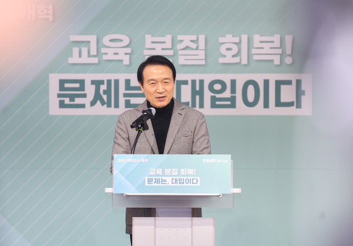 news-p.v1.20250121.fed71f885cb74a699a0f089a38bccb73_P1.jpg