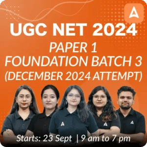 ugc-net-product-300x300.webp